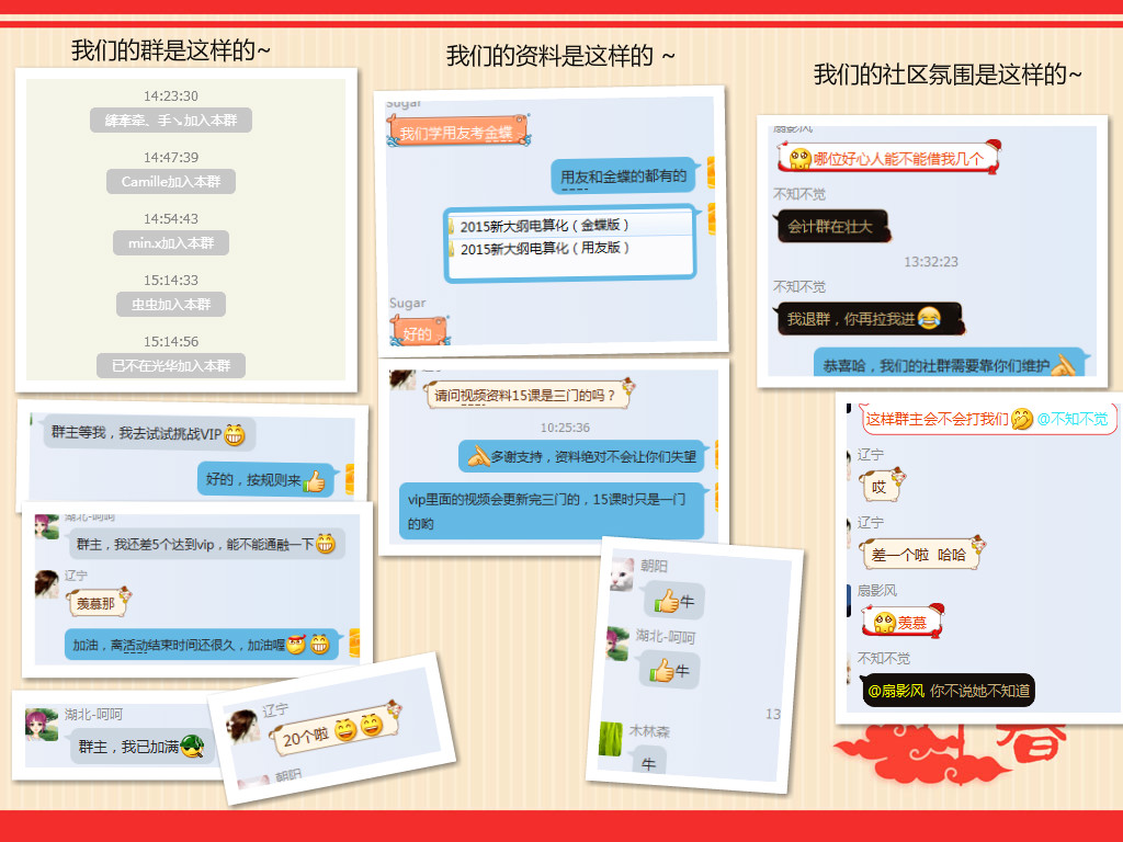 最后.jpg