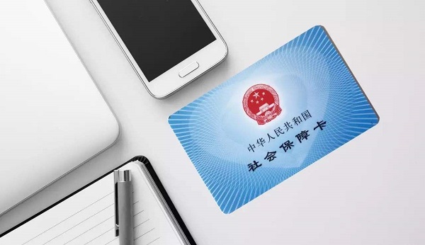 一级消防工程师考试报名社保审核 一级消防工程师考试报名社保审核
