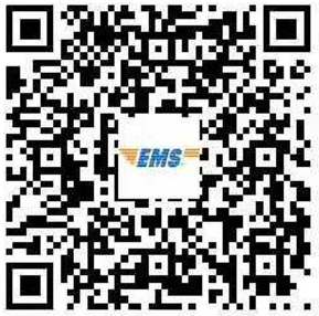 申请邮寄证书 申请邮寄证书