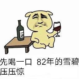 二级建造师备考复习